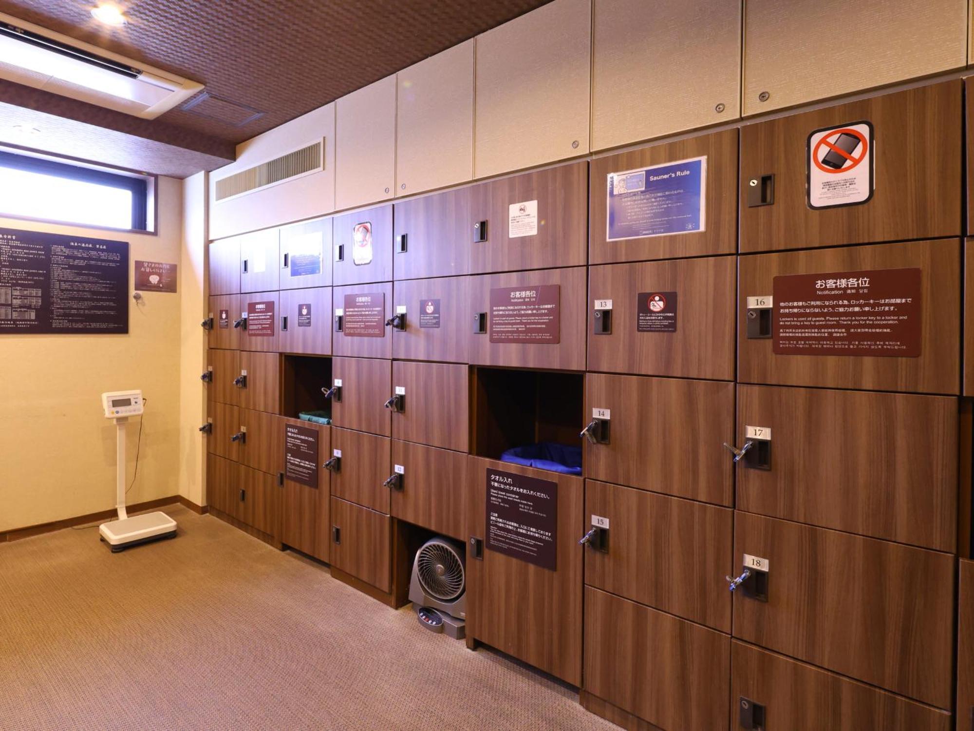 Dormy Inn Tokyo Hatchobori Hot Spring Εξωτερικό φωτογραφία