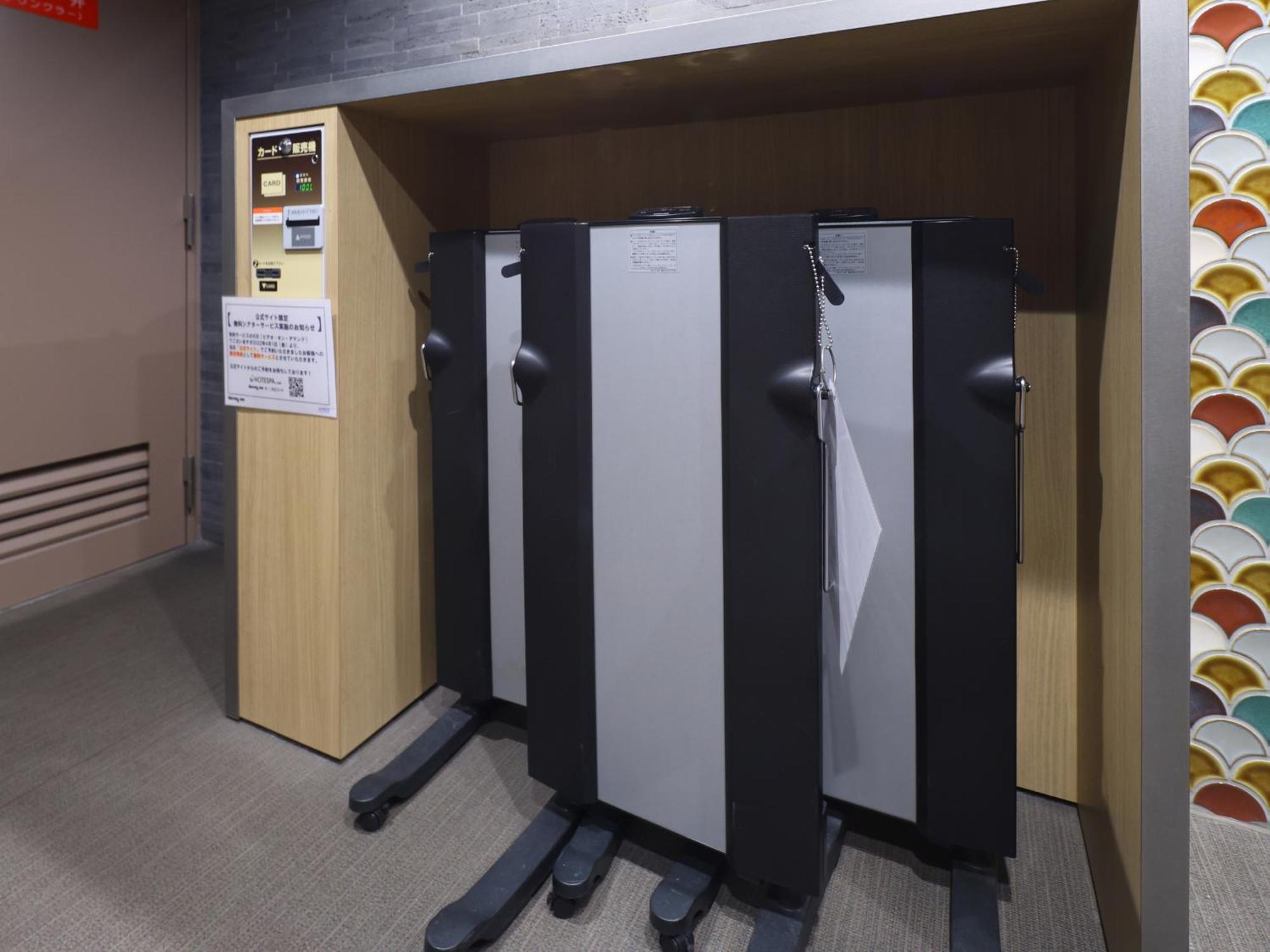 Dormy Inn Tokyo Hatchobori Hot Spring Εξωτερικό φωτογραφία