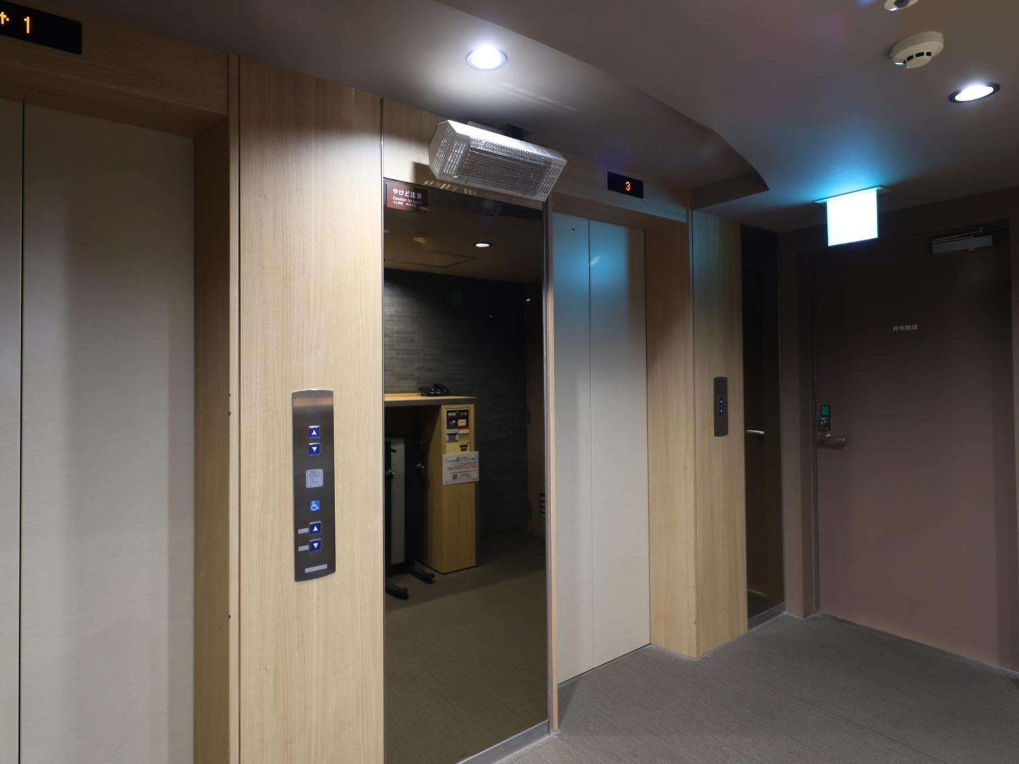 Dormy Inn Tokyo Hatchobori Hot Spring Εξωτερικό φωτογραφία