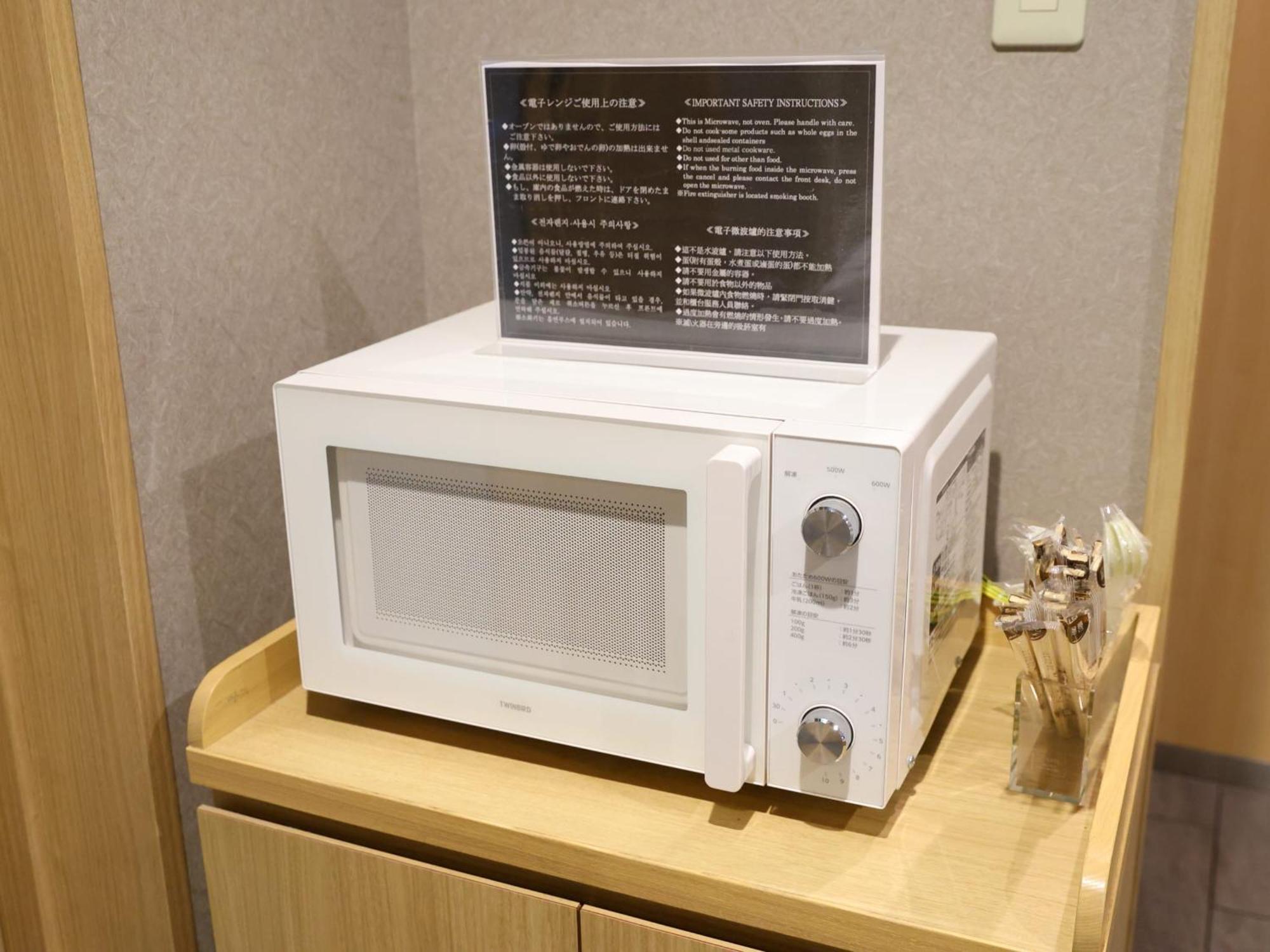 Dormy Inn Tokyo Hatchobori Hot Spring Εξωτερικό φωτογραφία