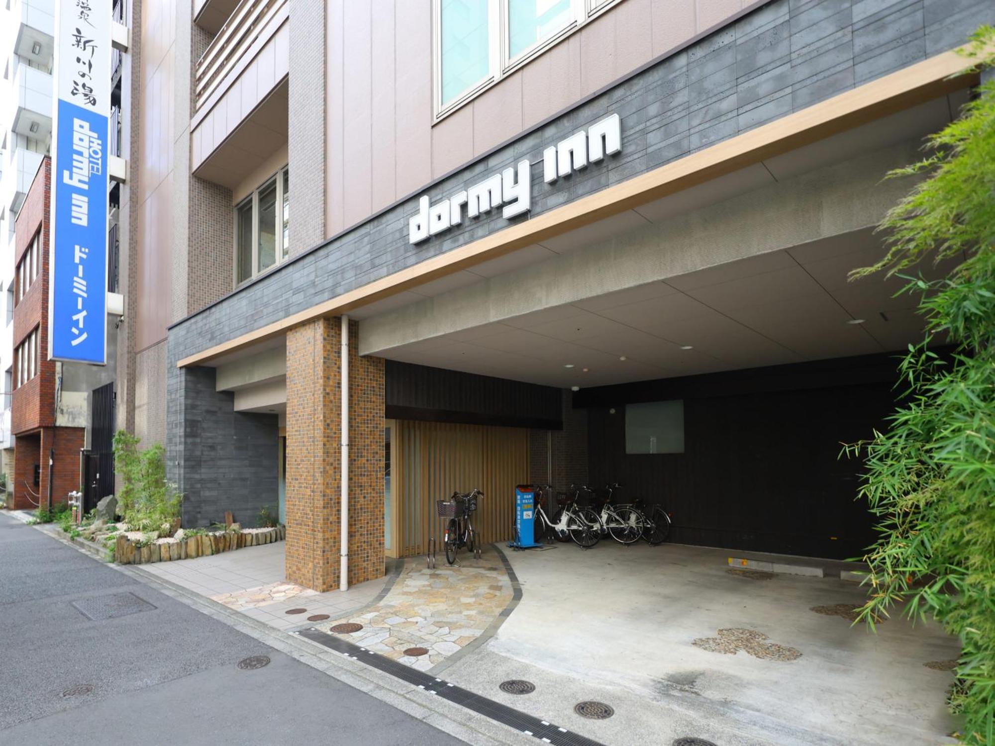 Dormy Inn Tokyo Hatchobori Hot Spring Εξωτερικό φωτογραφία